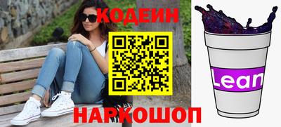 твердый Нальчик