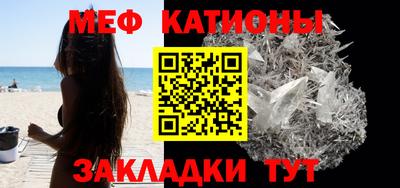 твердый Нальчик