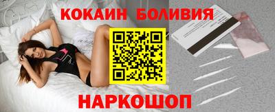 твердый Нальчик