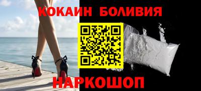 скорость Нарткала