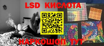 прущая мука Наро-Фоминск