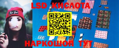 прущая мука Наро-Фоминск