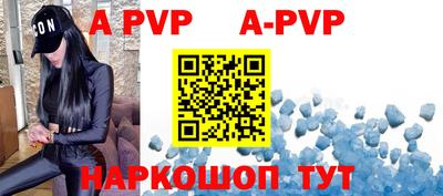 прущая мука Наро-Фоминск