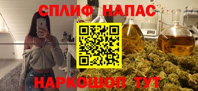 твердый Нальчик