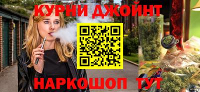 скорость Нарткала