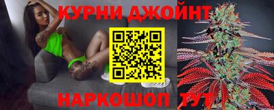 твердый Нальчик