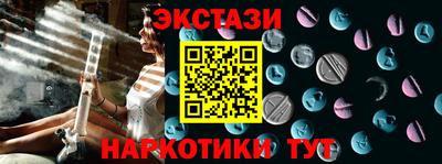 прущая мука Наро-Фоминск