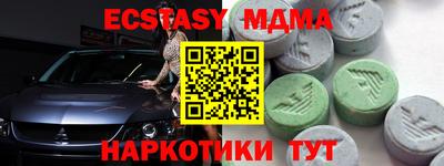 твердый Нальчик