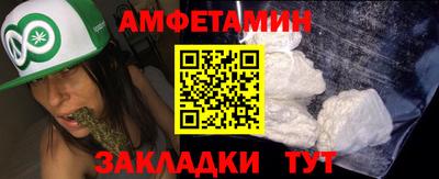 твердый Нальчик