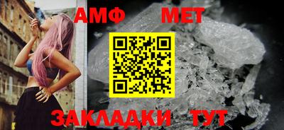 прущая мука Наро-Фоминск
