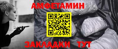 прущая мука Наро-Фоминск