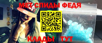 прущая мука Наро-Фоминск