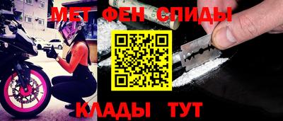 твердый Нальчик