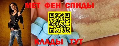 прущая мука Наро-Фоминск