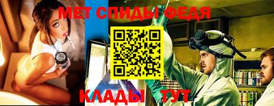 твердый Нальчик
