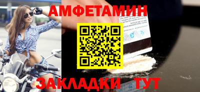твердый Нальчик