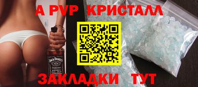 твердый Нальчик