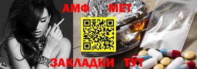 твердый Нальчик