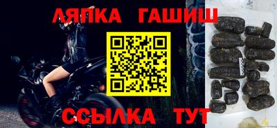 прущая мука Наро-Фоминск