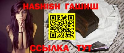прущая мука Наро-Фоминск