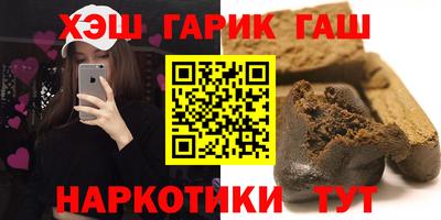 скорость Нарткала