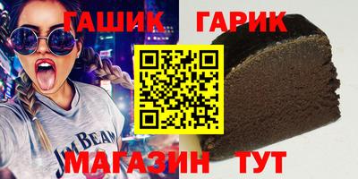 твердый Нальчик