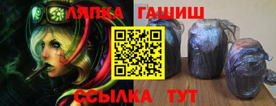 твердый Нальчик