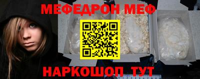 твердый Нальчик