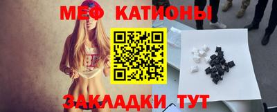 скорость Нарткала