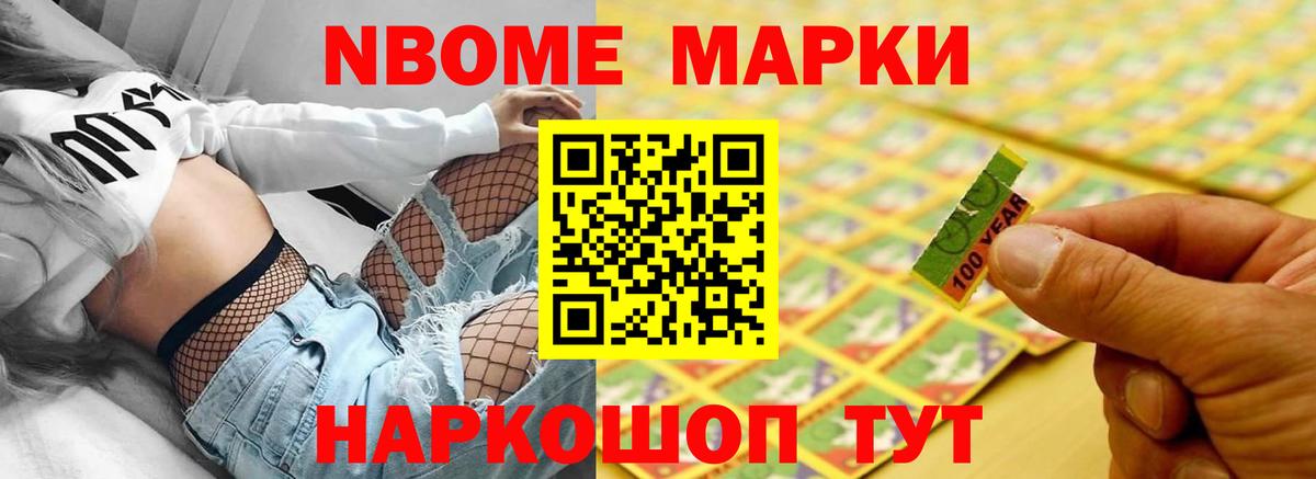 Тольятти  LSD-25 экстази  Вход с VPN  Лсд 25 экстази ecstasy 